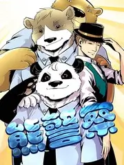 采薇 海报